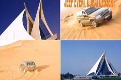 JEEP Event